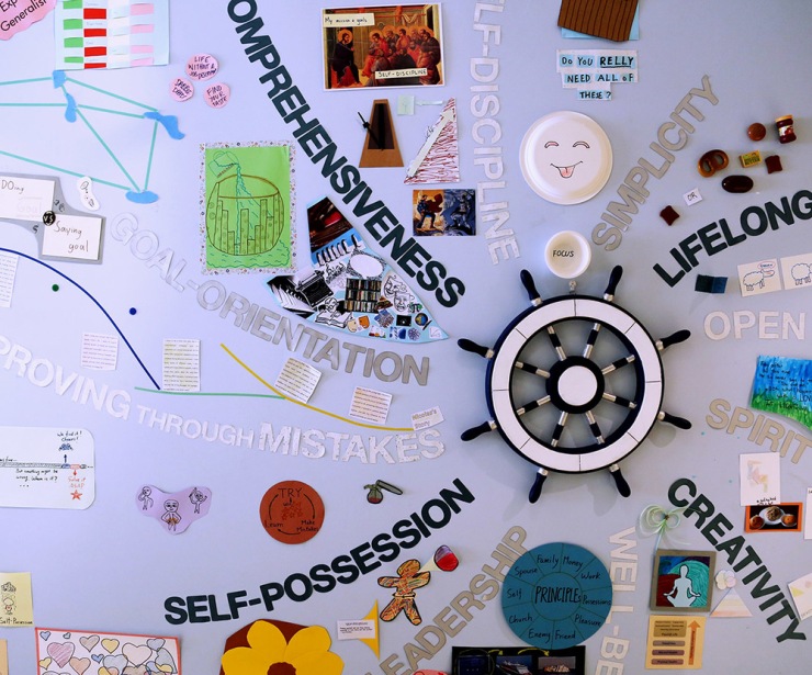 *PHILOSOPHY+WALLsmall